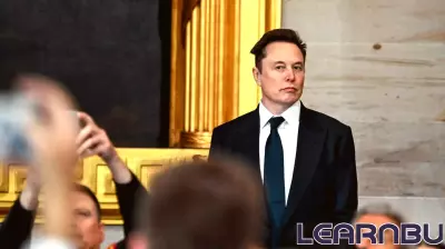 Musk's Team Sets Sights on the Department of Education
