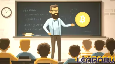 **New Initiative Aims to Fund Bitcoin Education in Schools Through Tax Credits**