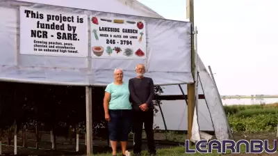 Upcoming Grants to Enhance Sustainable Agriculture Education and Practices